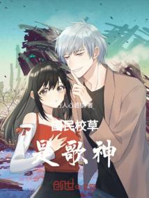 体育东奥手抄报