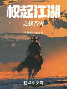 初会计初级考试迟到