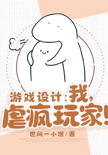 财税代理记账协会