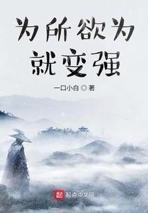 酝酿财政