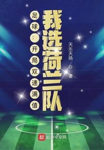 中国财政与美国财政支出