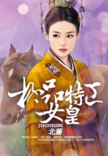 怎么查会计档案