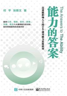 高级会计师多会考试