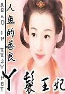 中级会计证无纸化考试吗