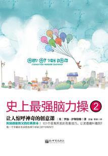 立信会计学院