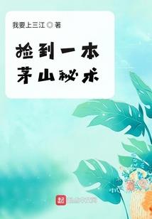 地铁行业会计分录
