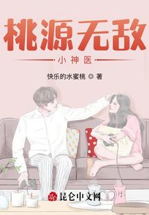 栾城区财政投资评审管理