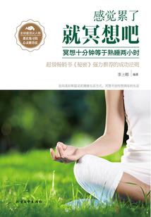 EIFM证书和初级会计区别
