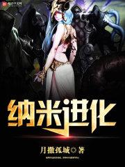 挪威将缺席东奥会