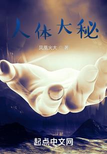 财务与会计题考试大纲