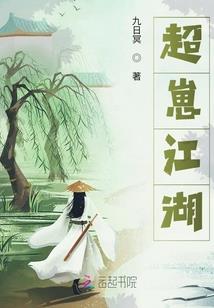 北京高级会计师收入