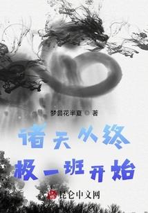 栾川会计招聘信息网
