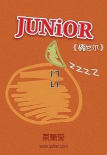 中级会计师多少天能过