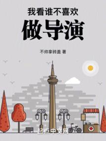 中级会计证件打印