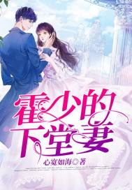 求2018初级会计中华