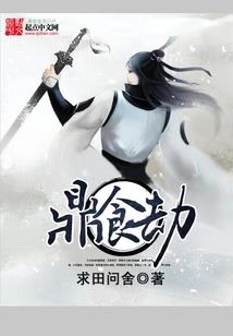 盐城高级会计师评审