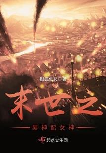 下水管维修会计分录