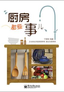 cpa税务师南开