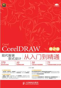 通辽会计资格考试报名