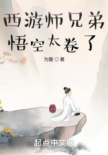 注册会计师升本考证