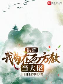 cpa交费了可以改吗