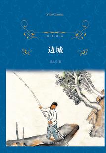 东奥蛋花汤