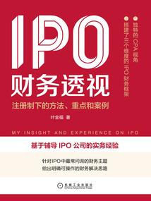 会计干吗的
