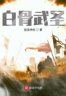 石磊财税思维