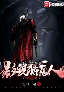 初级会计师书知了