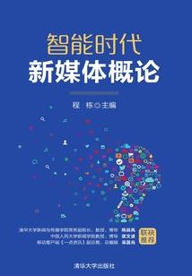 注册制会计事务所