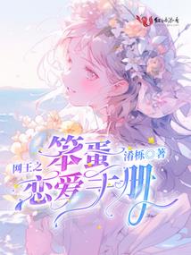 华少杰武汉会计师