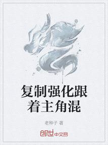 东奥会金牌是怎样的