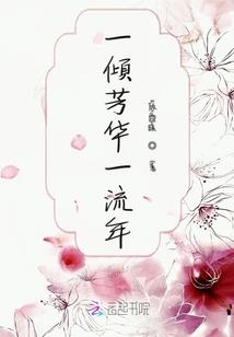 慧家财税