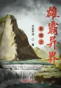 财政更加健康