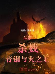 女排东奥会人员名单