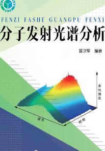 东奥女篮在哪比赛啊现在