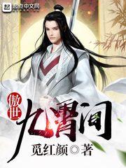 徐永涛cpa审计课程