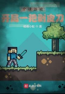 昌江区财税