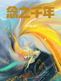 中级会计有大题真题嘛