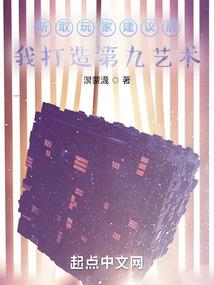 cpa落户北京需要几年