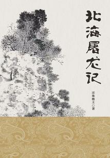 顺德财税服务企业排名表