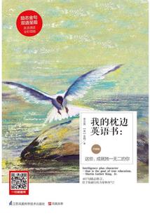 场地租金会计分录