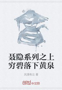 毕节2021财政支出