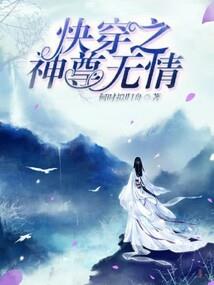 付出票据会计分录
