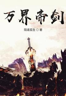 cpa线上培训哪个好