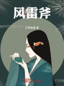 新购进土地会计分录