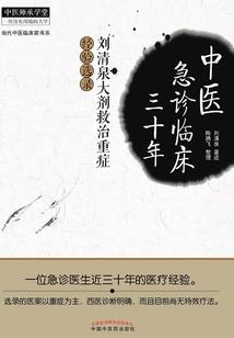 水电劳务支出会计分录