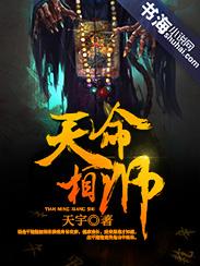 证券红利入账会计分录