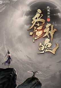 商丘会计师培训