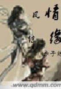 江苏盐城初级会计的考点